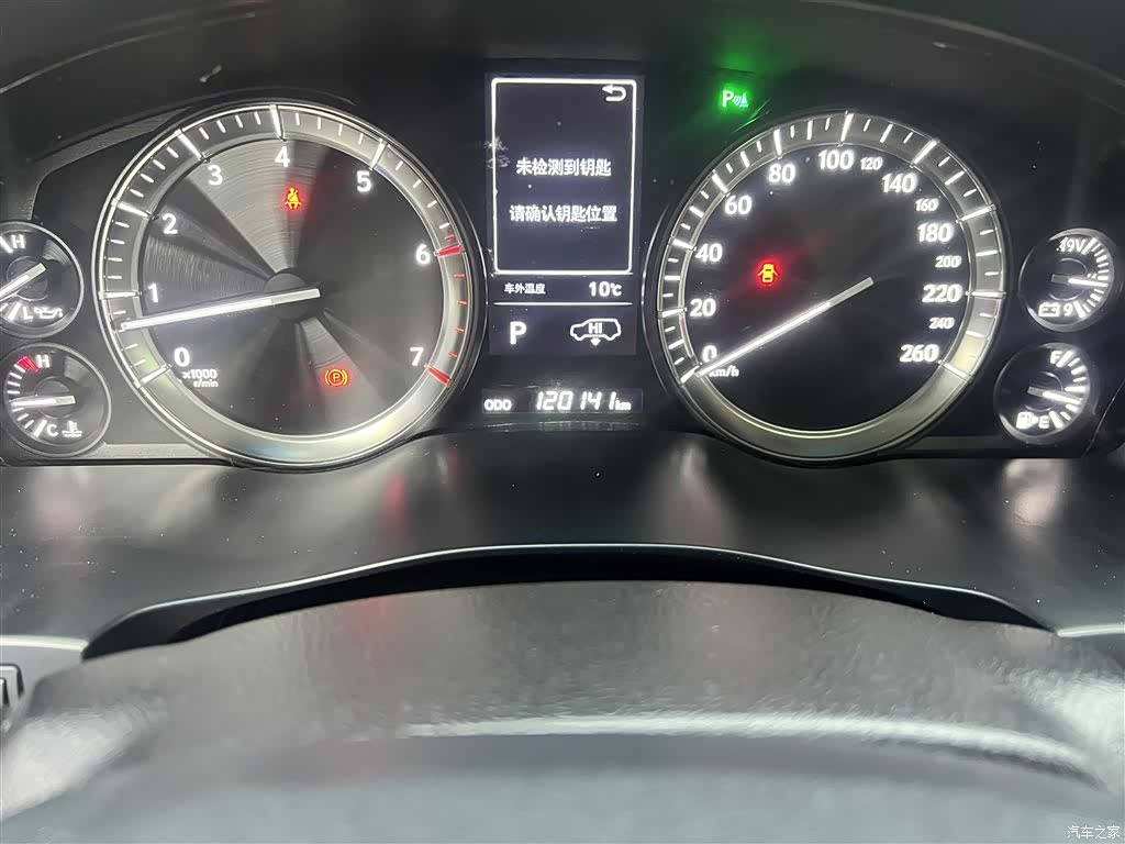 Lexus LX, 2018 16