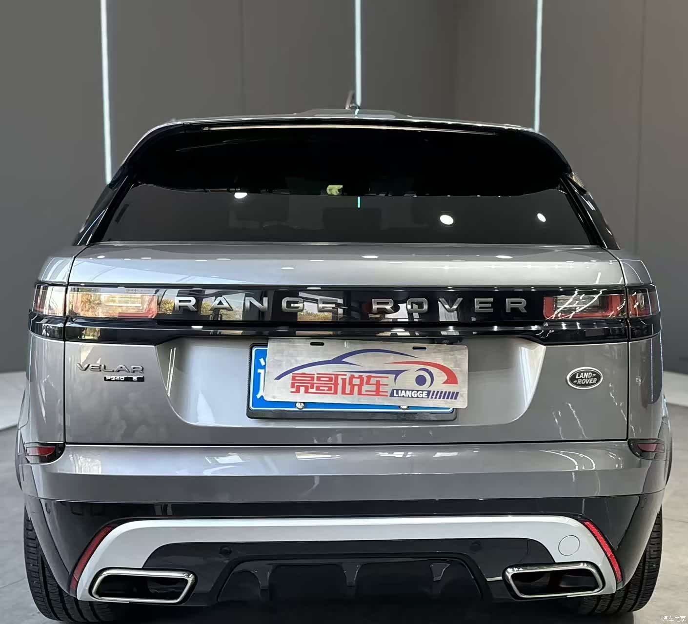 Land Rover Range Rover, 2019 7
