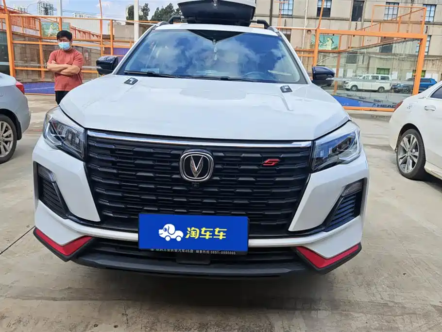 Changan CS75