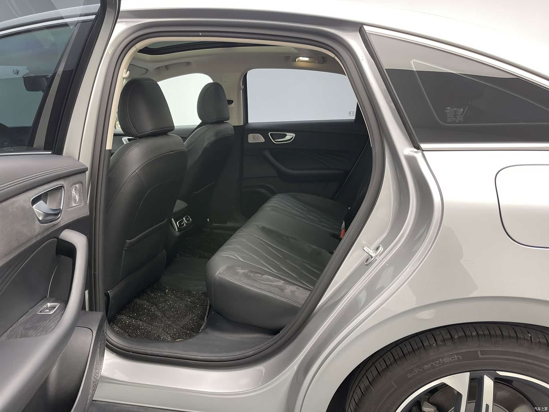 Roewe D7, 2024 15