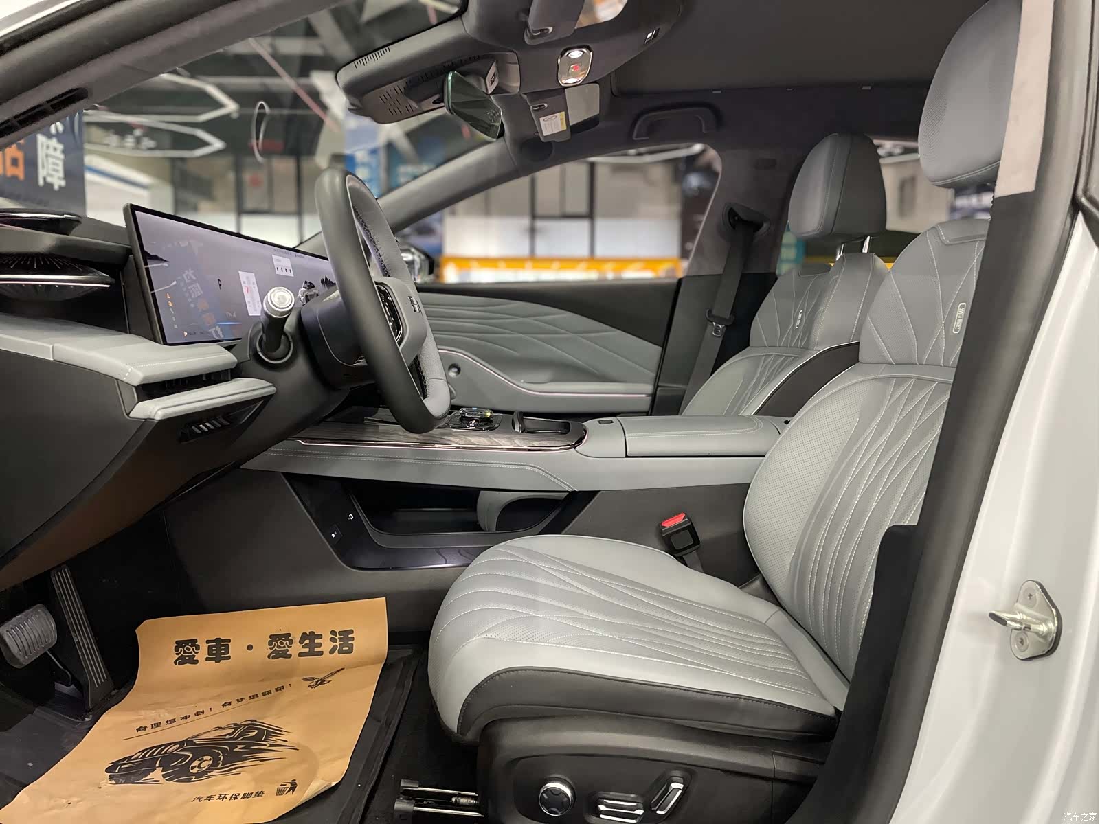 Geely E8, 2025 9