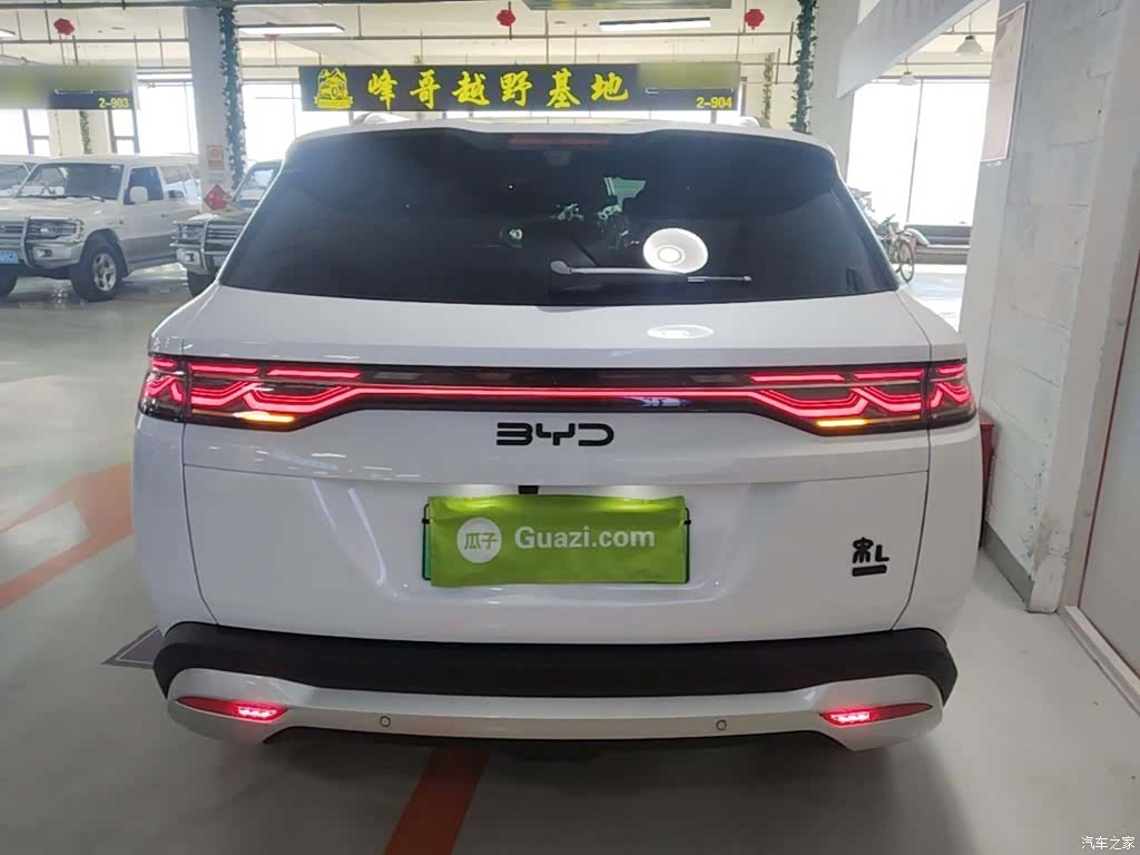 BYD Song, 2025 4