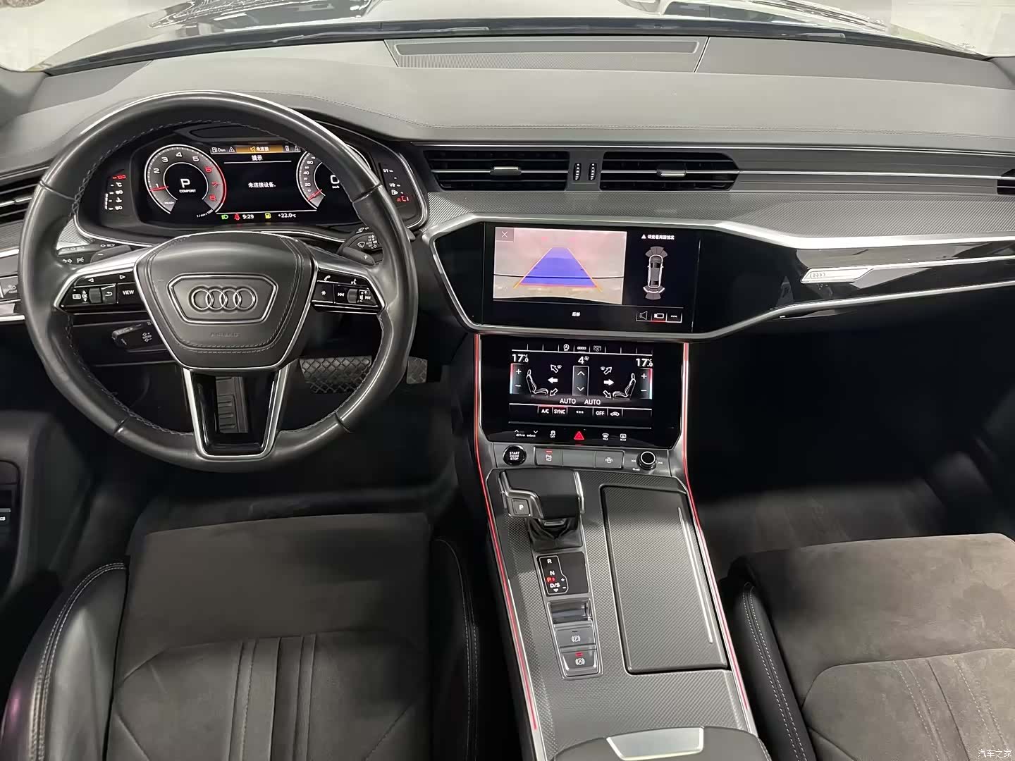 Audi A6L, 2024 9