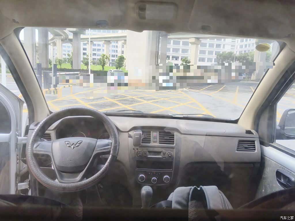 Wuling S, 2024 9