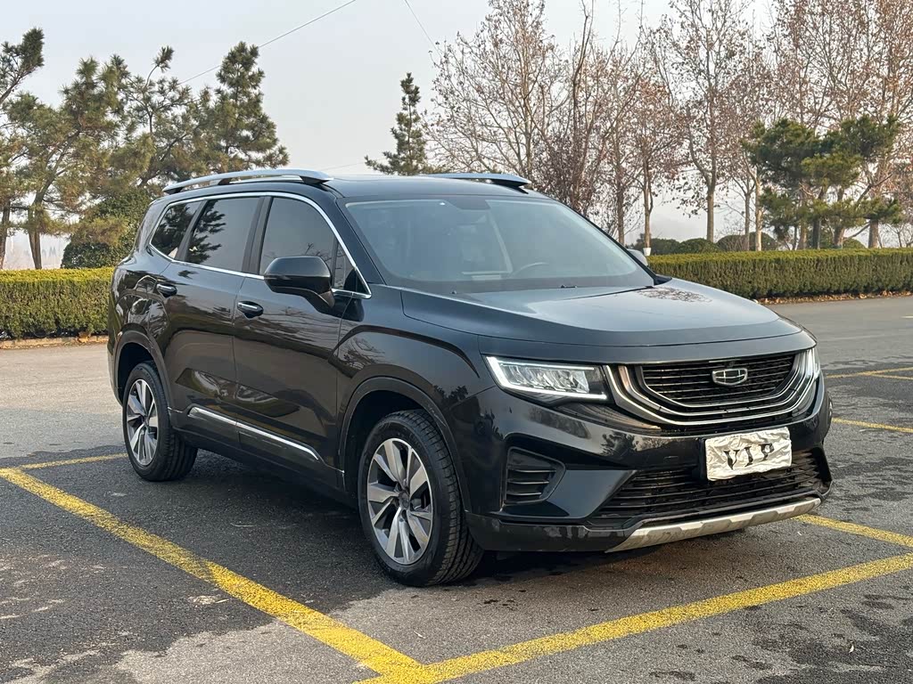 Geely Haoyue