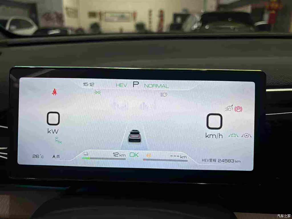 BYD Song, 2023 3