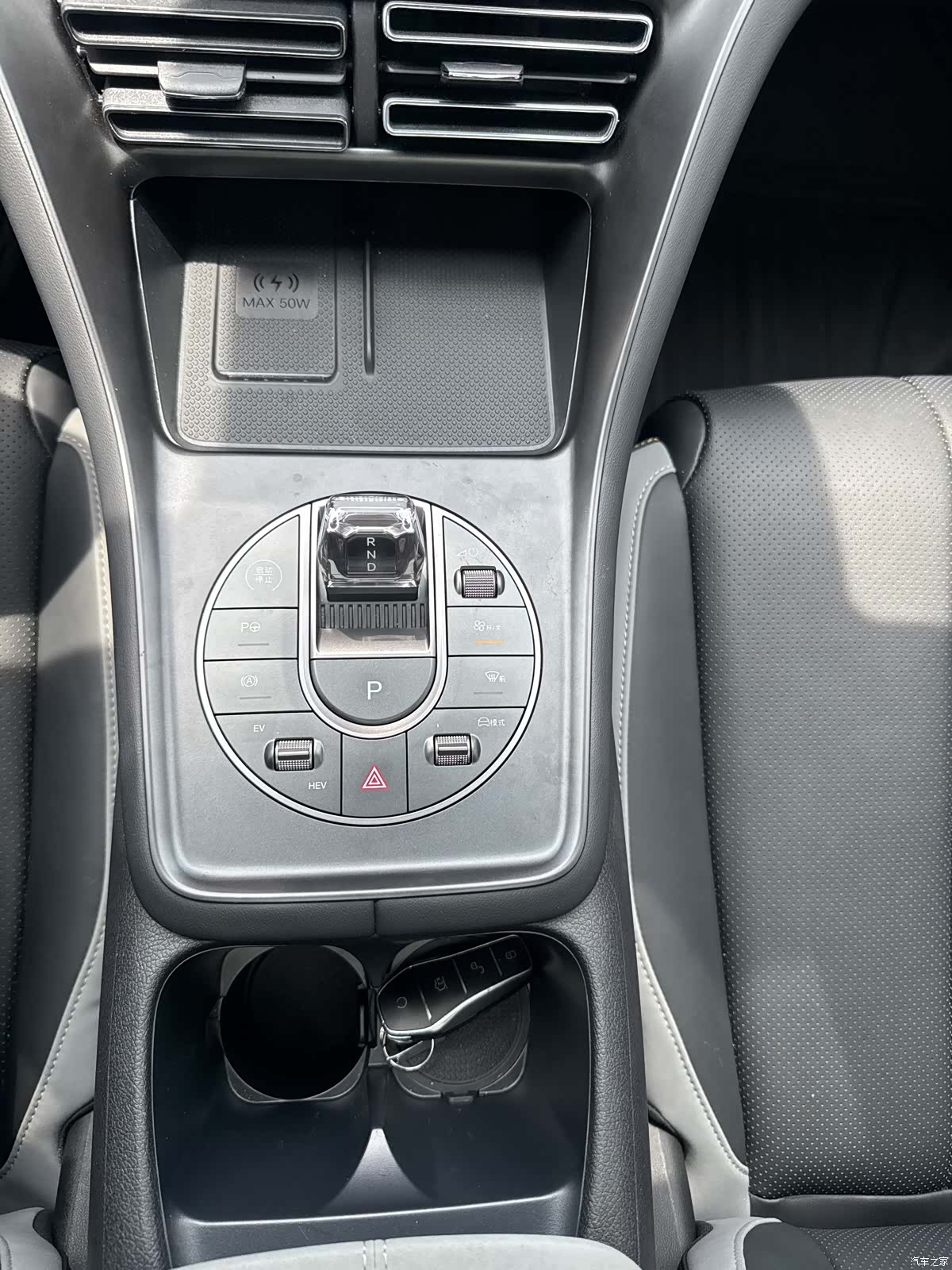 BYD HiAce, 2025 20