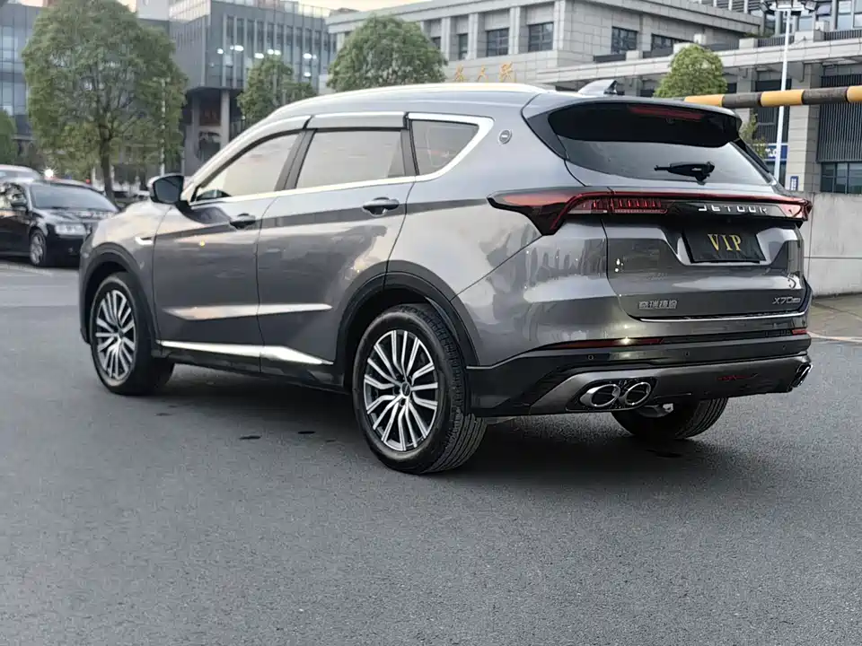 Jetour X70 PLUS