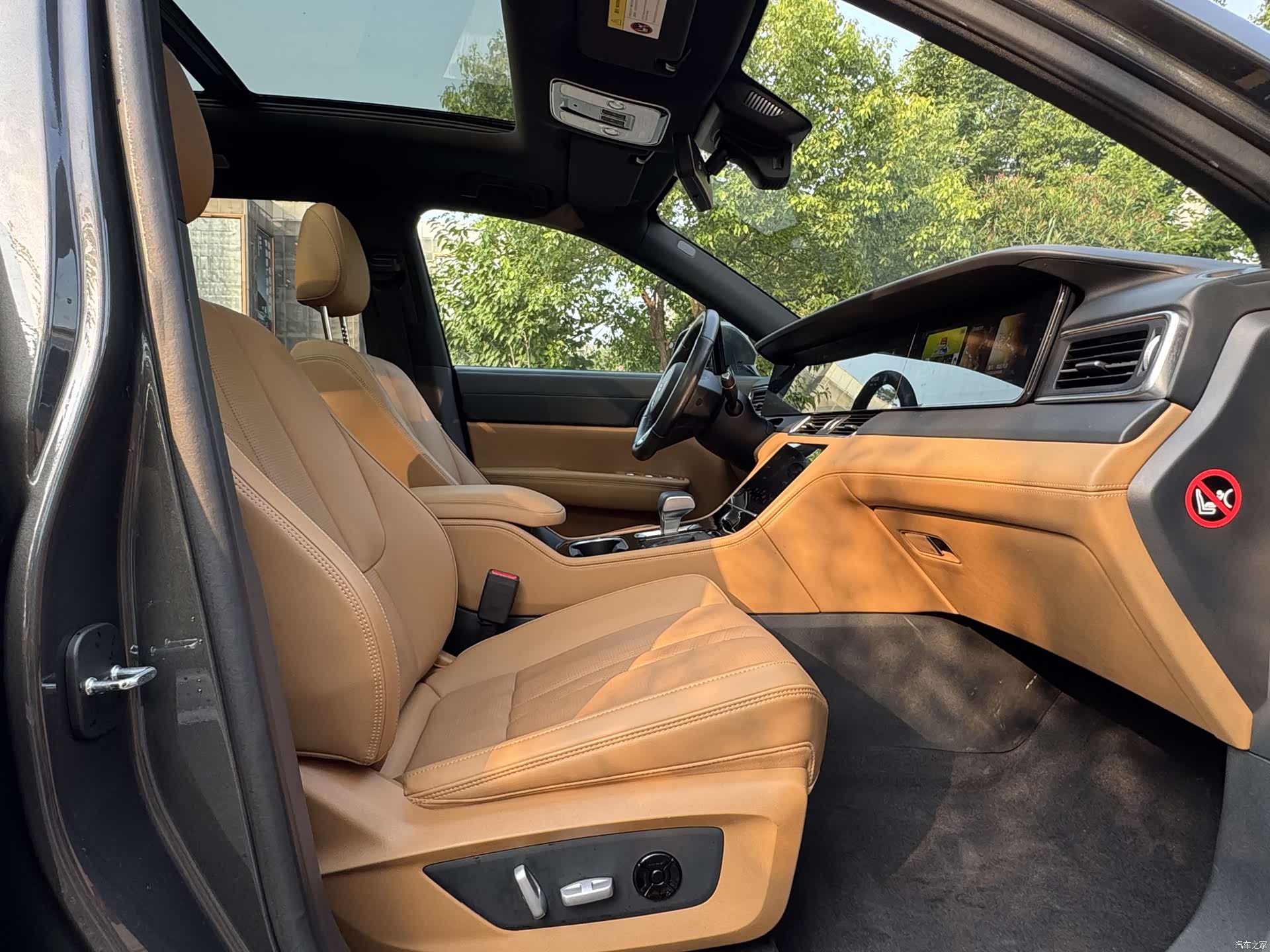 Li Auto ONE, 2021 13