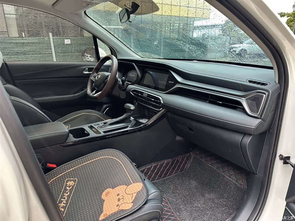 GAC GS4, 2022 22