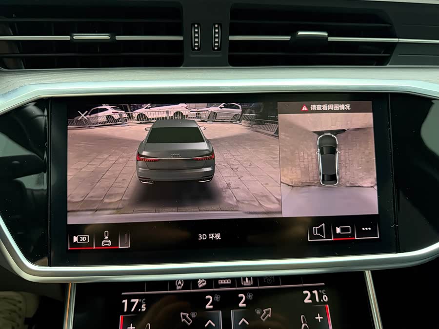 Audi A6L 2025, фото 10