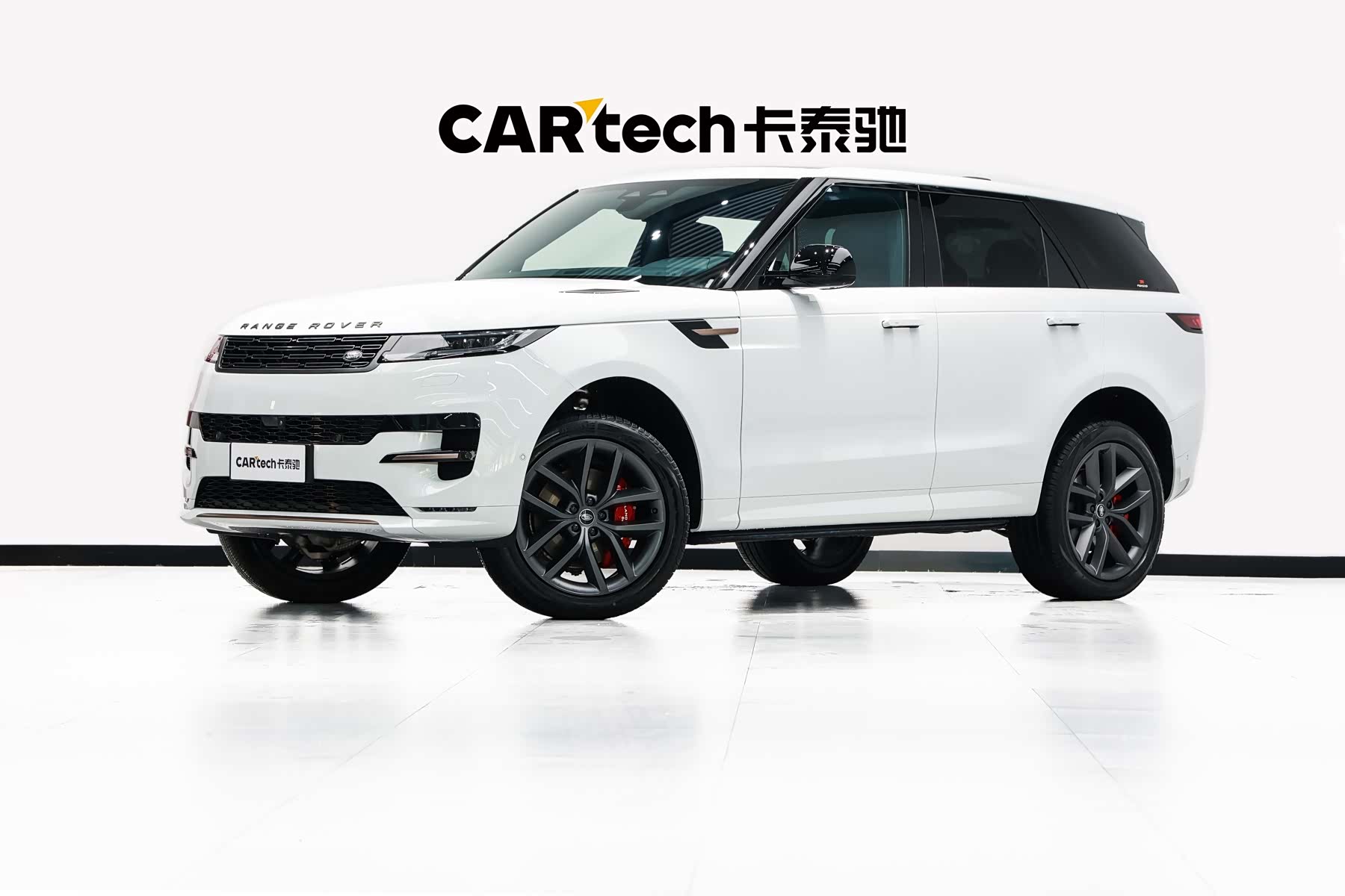 Land Rover Range Rover, 2026 1
