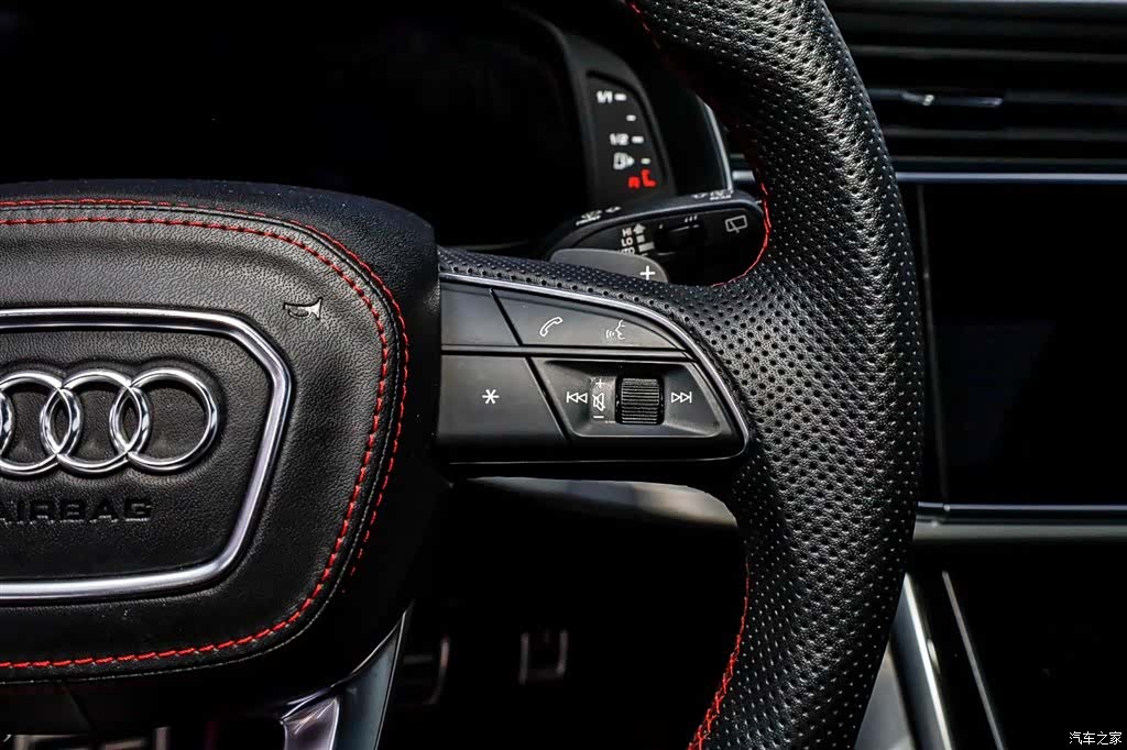 Audi Q8, 2020 16