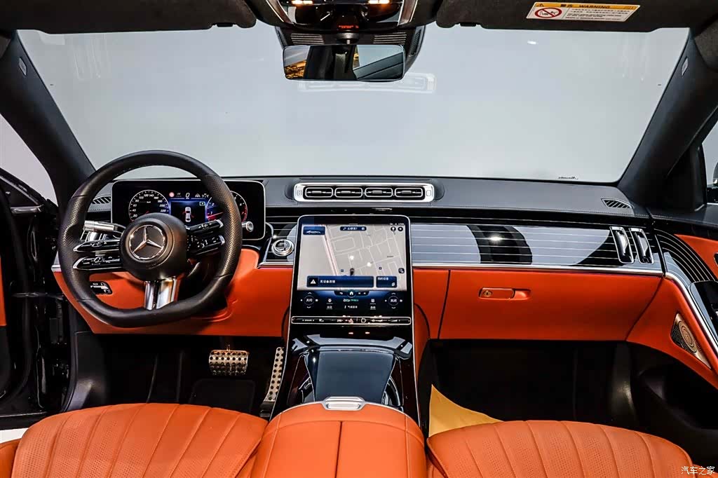 Mercedes-Benz S-Class, 2023 17