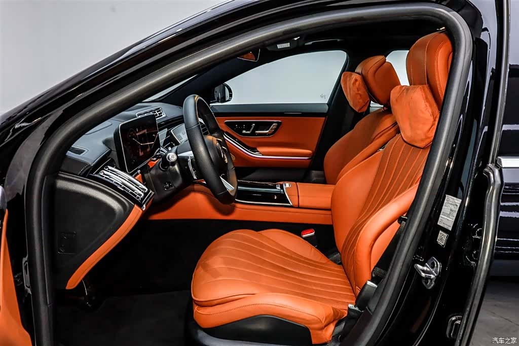 Mercedes-Benz S-Class, 2023 20