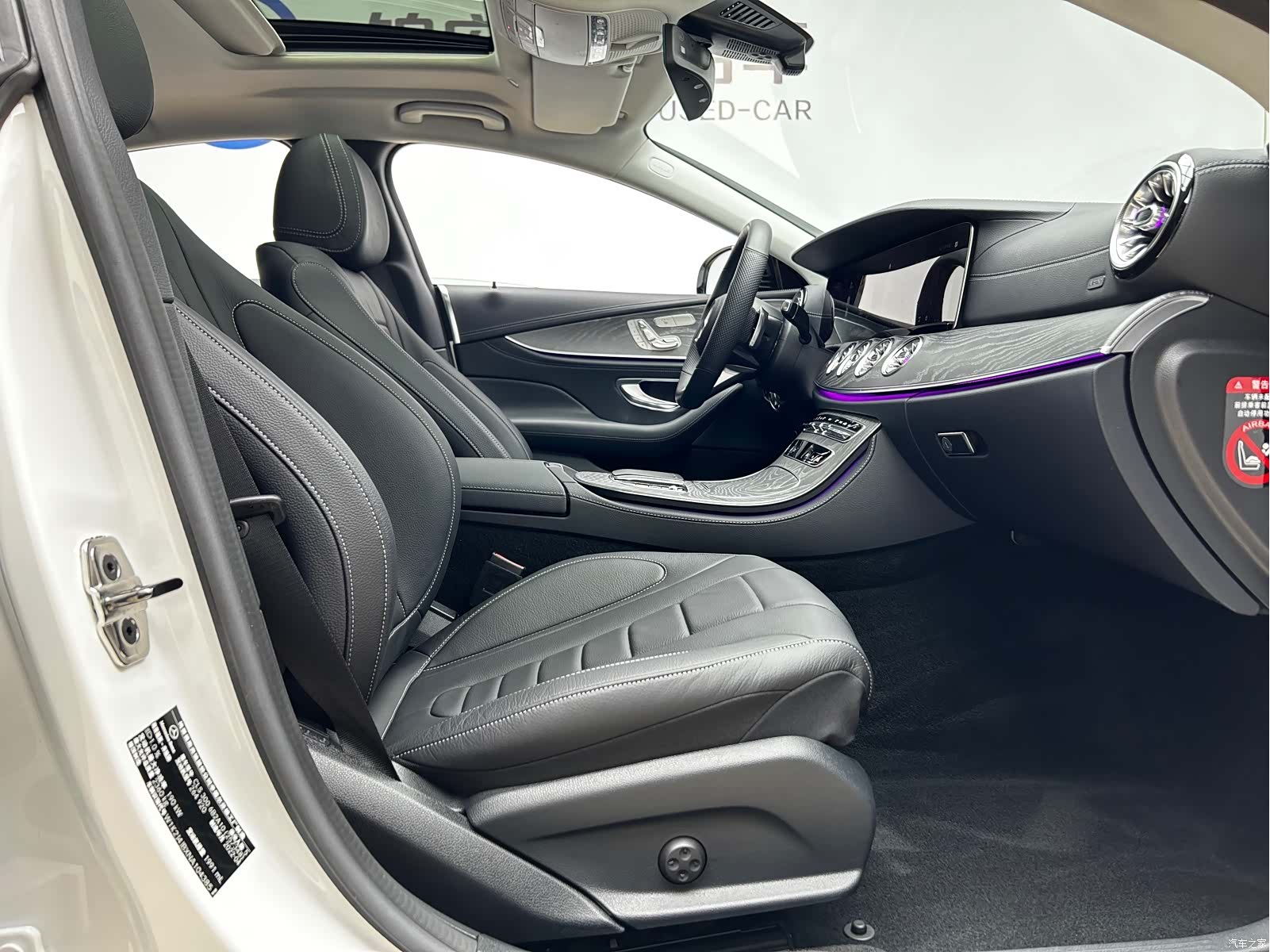 Mercedes-Benz CLS, 2025 19