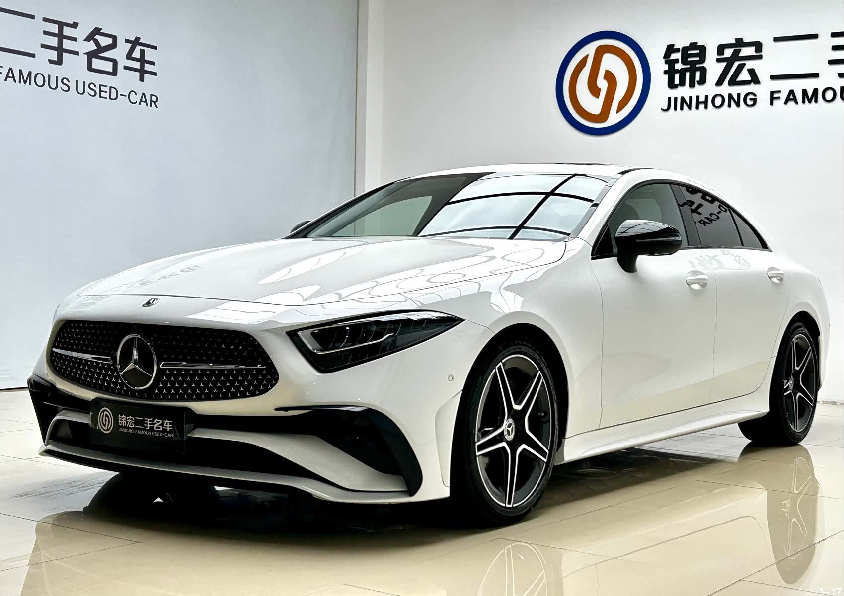 Mercedes-Benz CLS, 2025 1