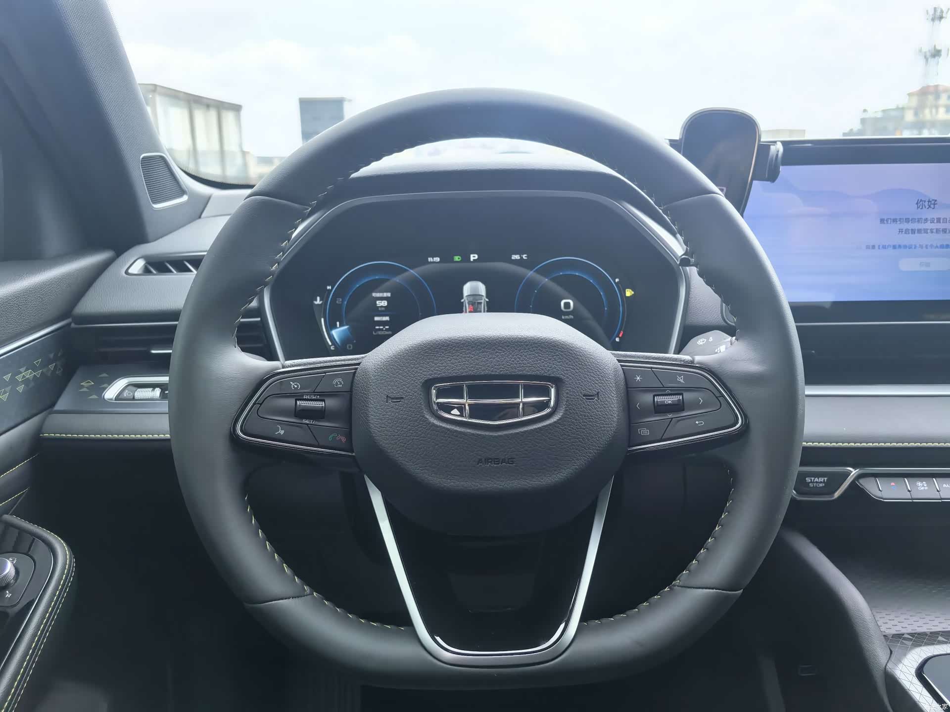 Geely Preface, 2024 11