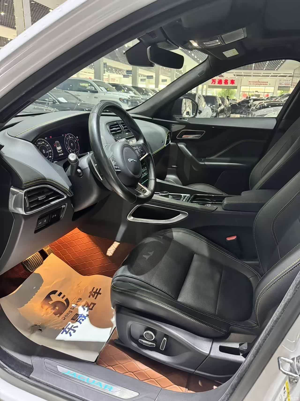 Jaguar F-PACE, 2021 4