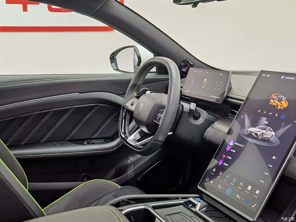 Neta GT, 2024 22