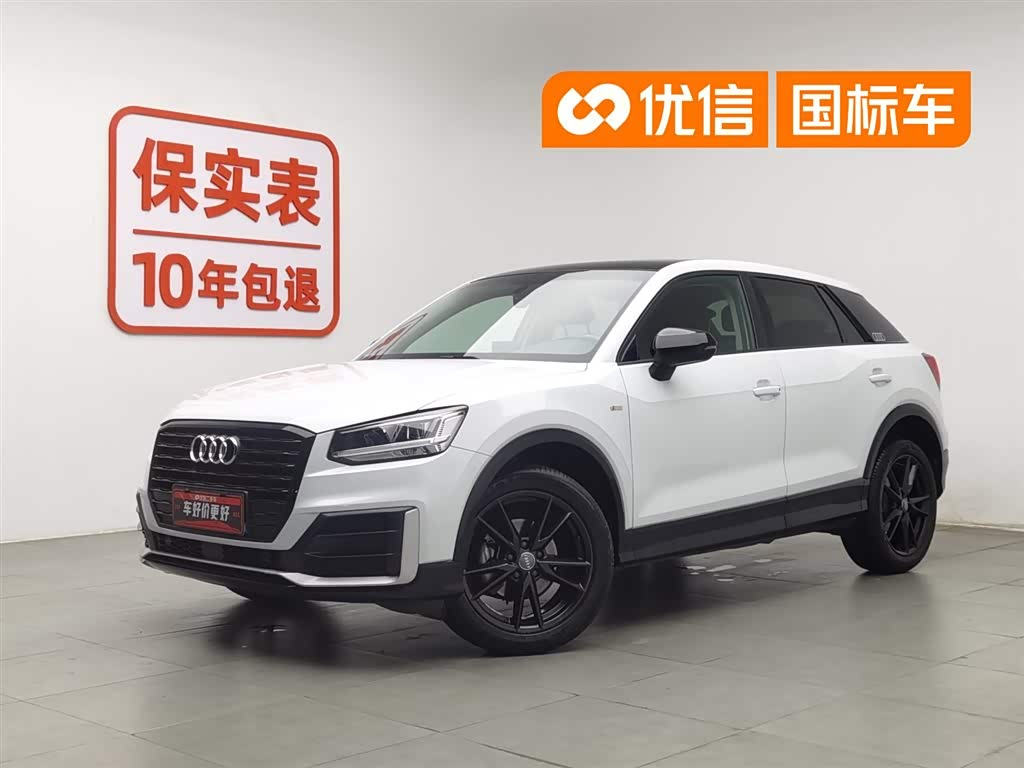 Audi Q2L