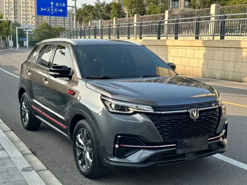 Changan CS55PLUS
