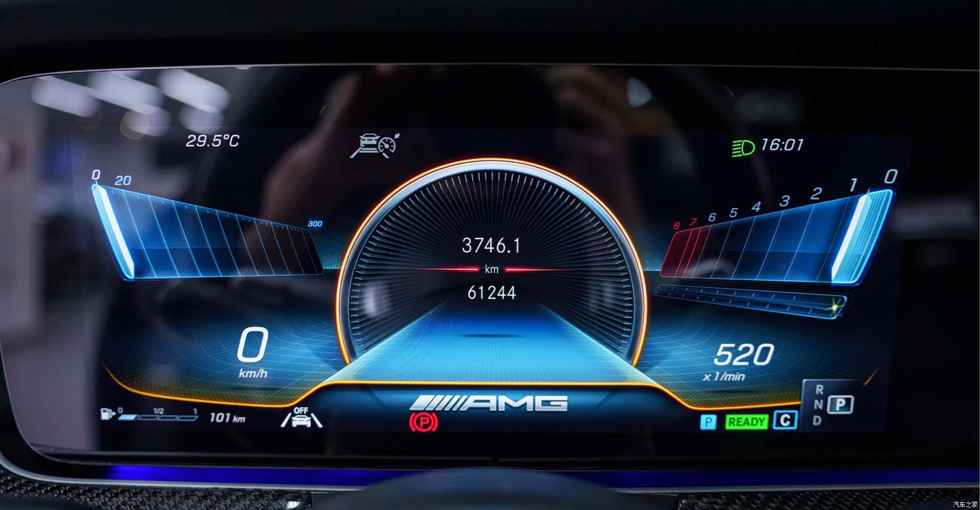 Mercedes-Benz E-Class, 2022 19