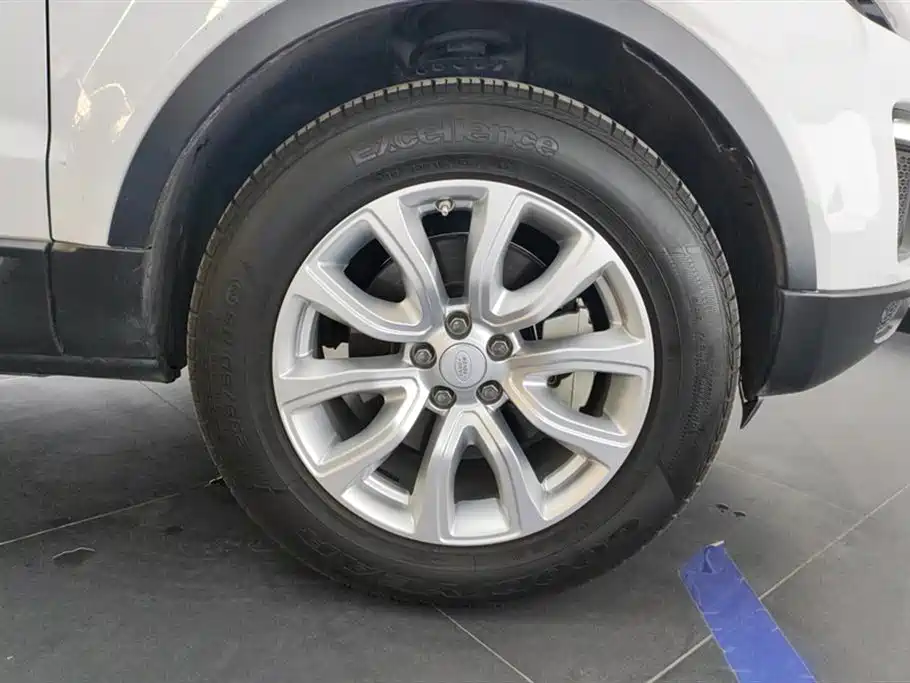 Land Rover Range Rover Aurora