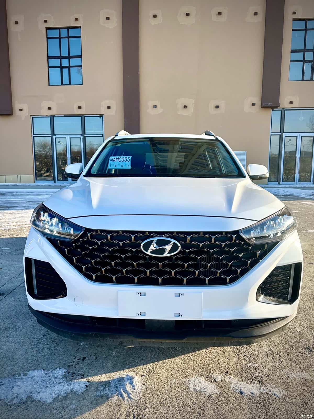 Hyundai ix35, 2023 2