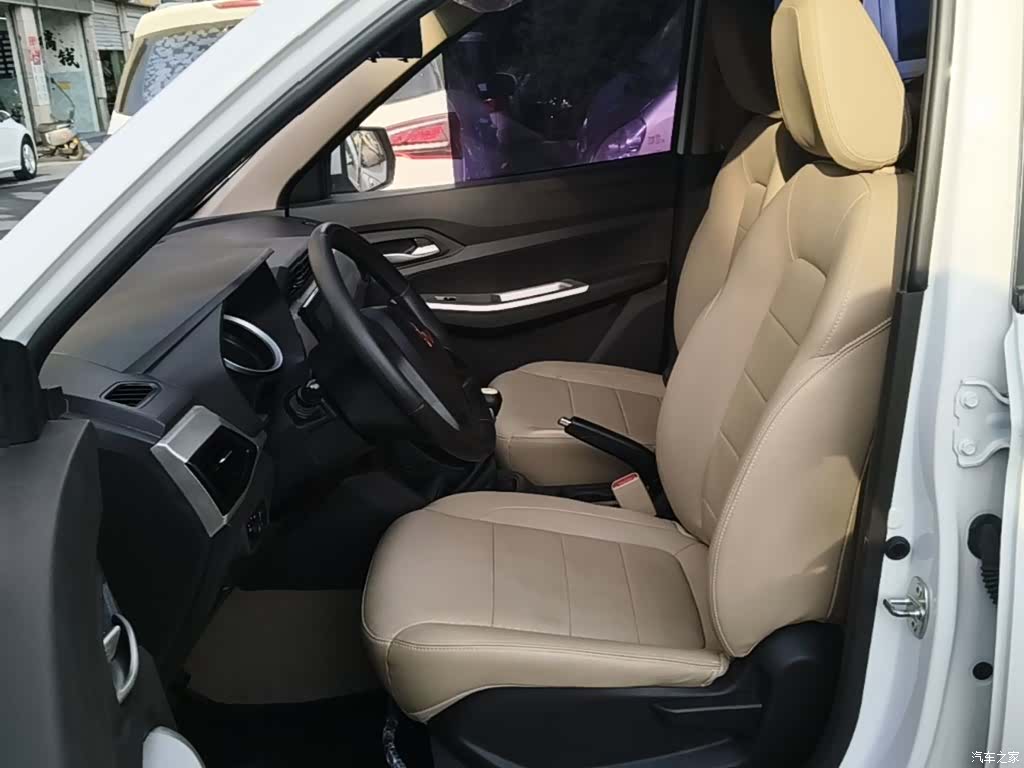 Wuling Hongguang, 2024 15
