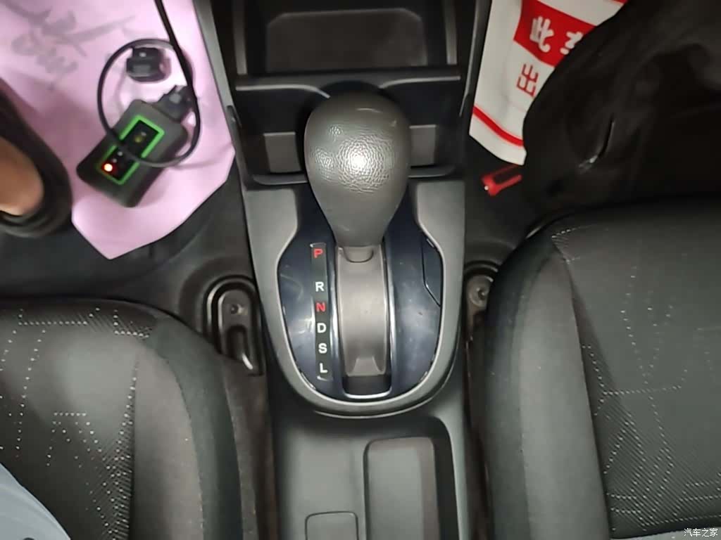 Honda Fit, 2016 14