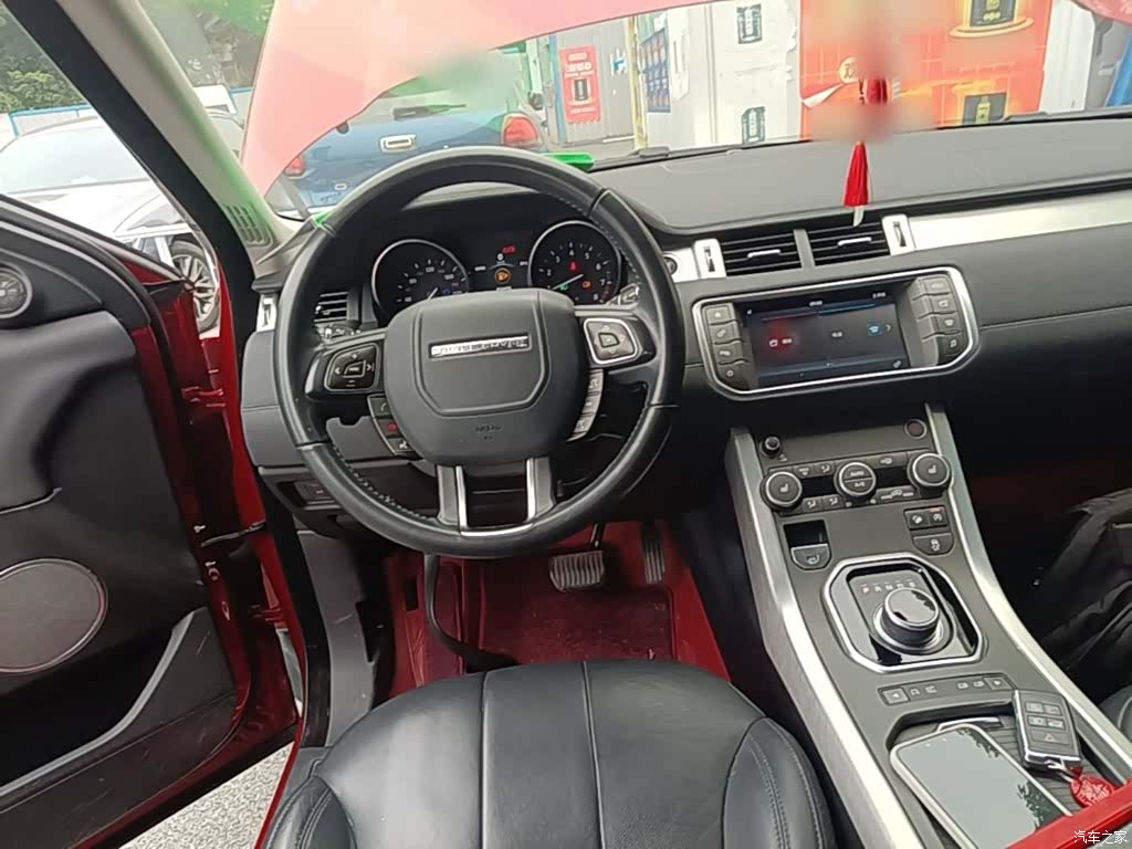 Land Rover Range Rover, 2017 11