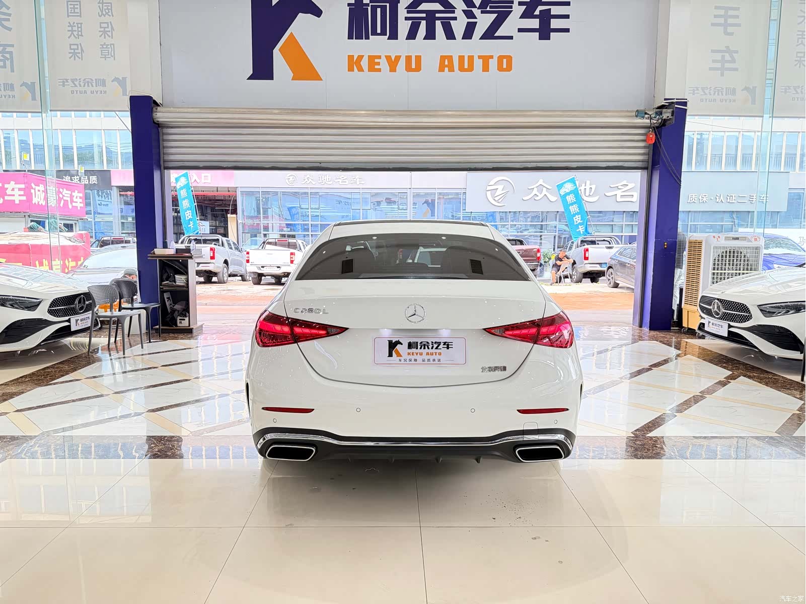 Mercedes-Benz C-Class, 2023 18