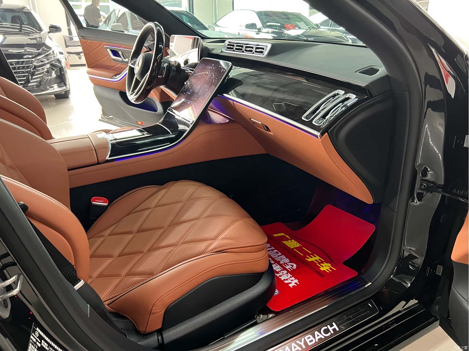 Maybach S-Class, 2025 9