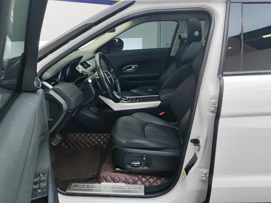 Land Rover Range Rover Aurora