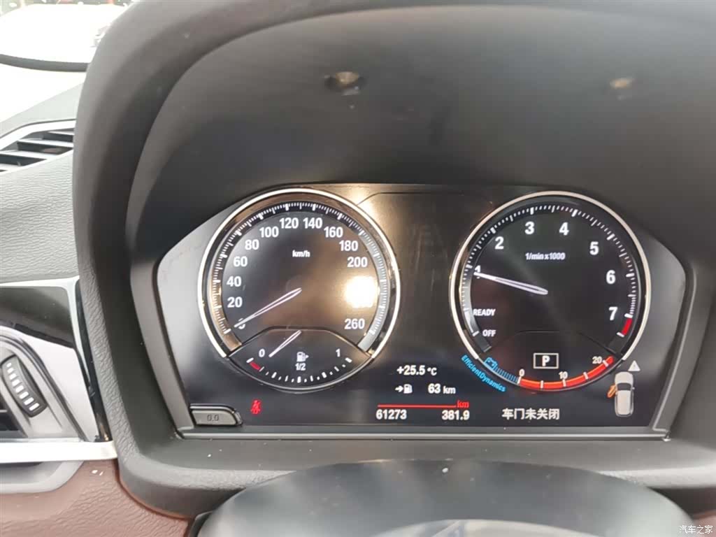 BMW X1, 2021 12