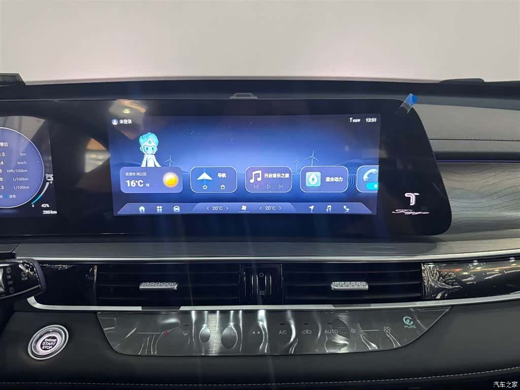 Chery Tiggo 8, 2025 14