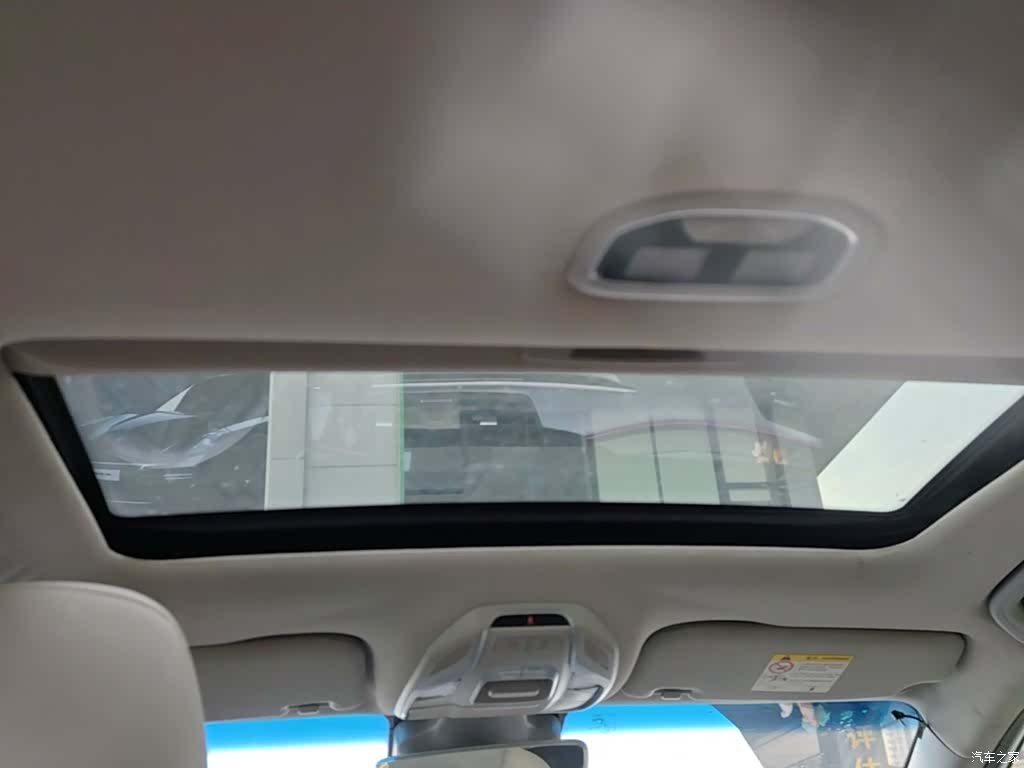 Geely Binray, 2019 18