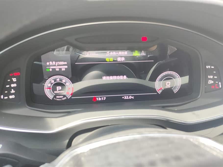 Audi A6L Audi A6L