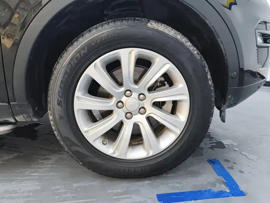 Land Rover Discover Shenxing