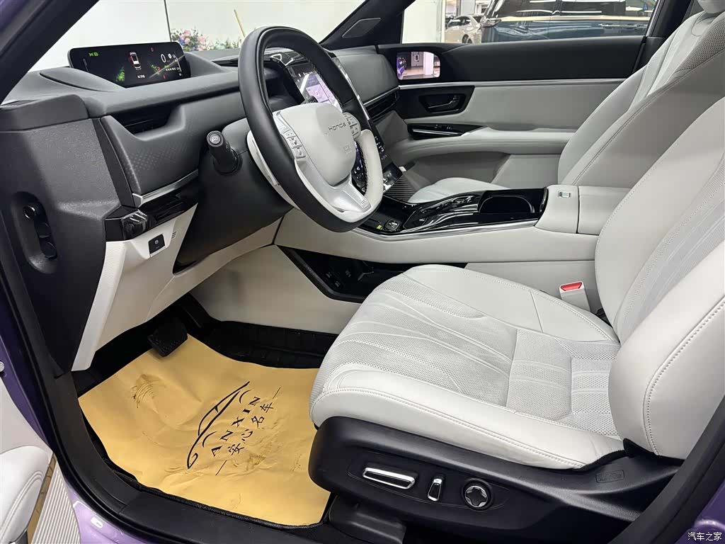 Honda P7, 2025 8