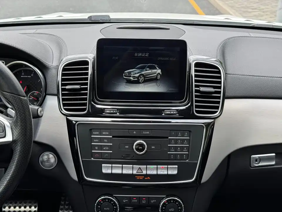 Mercedes-Benz GLE AMG