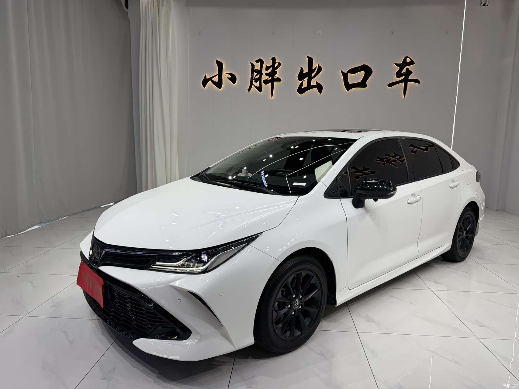 Toyota Corolla, 2022 1