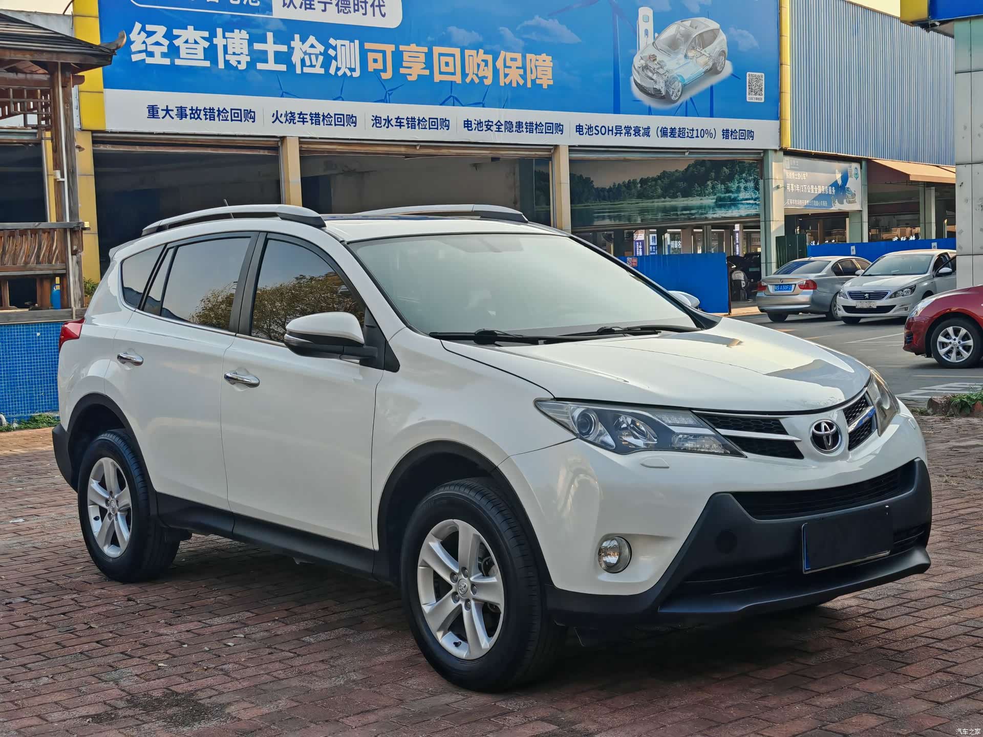 Toyota RAV4, 2014 3
