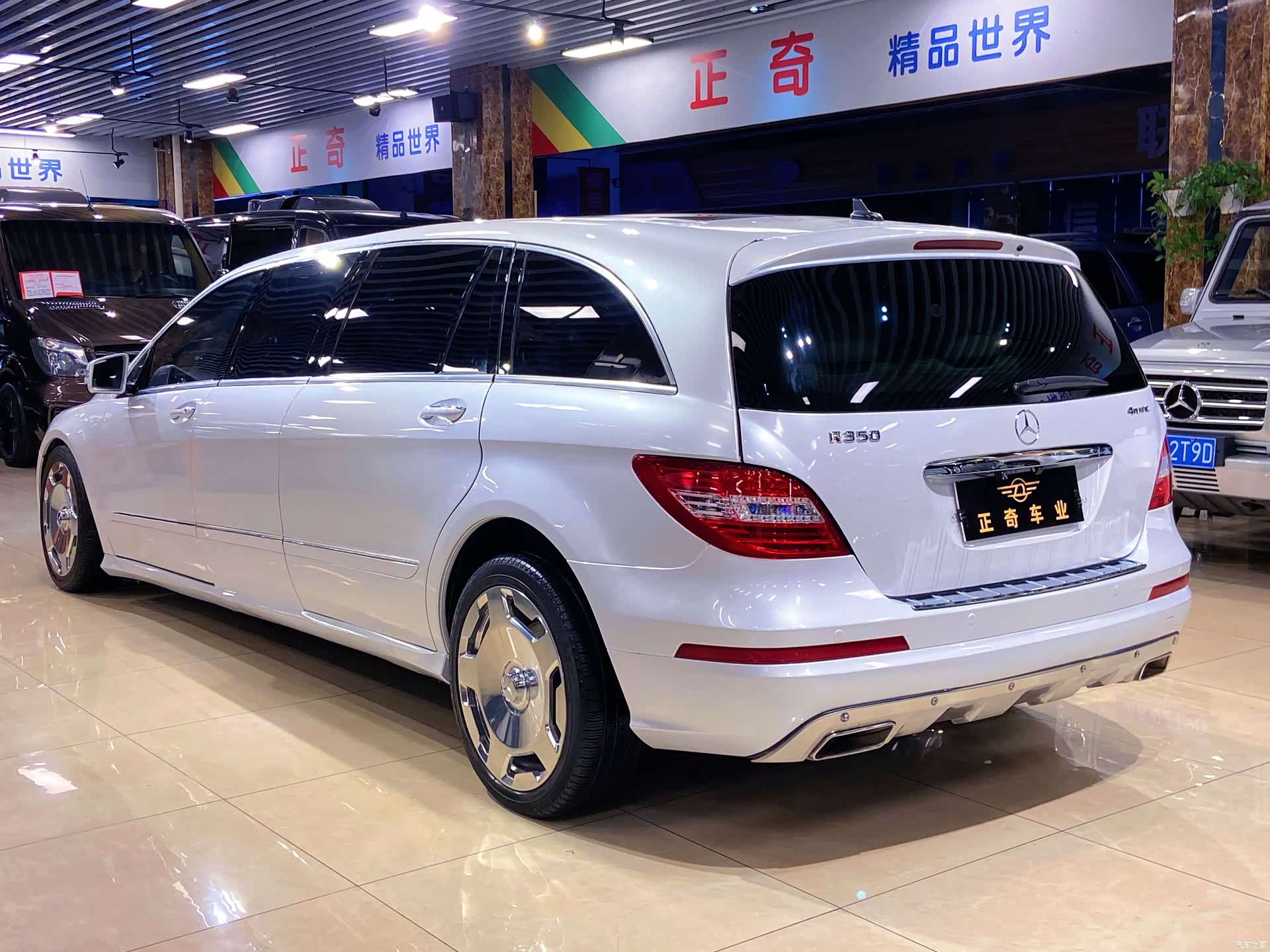Mercedes-Benz R-Class, 2012 4