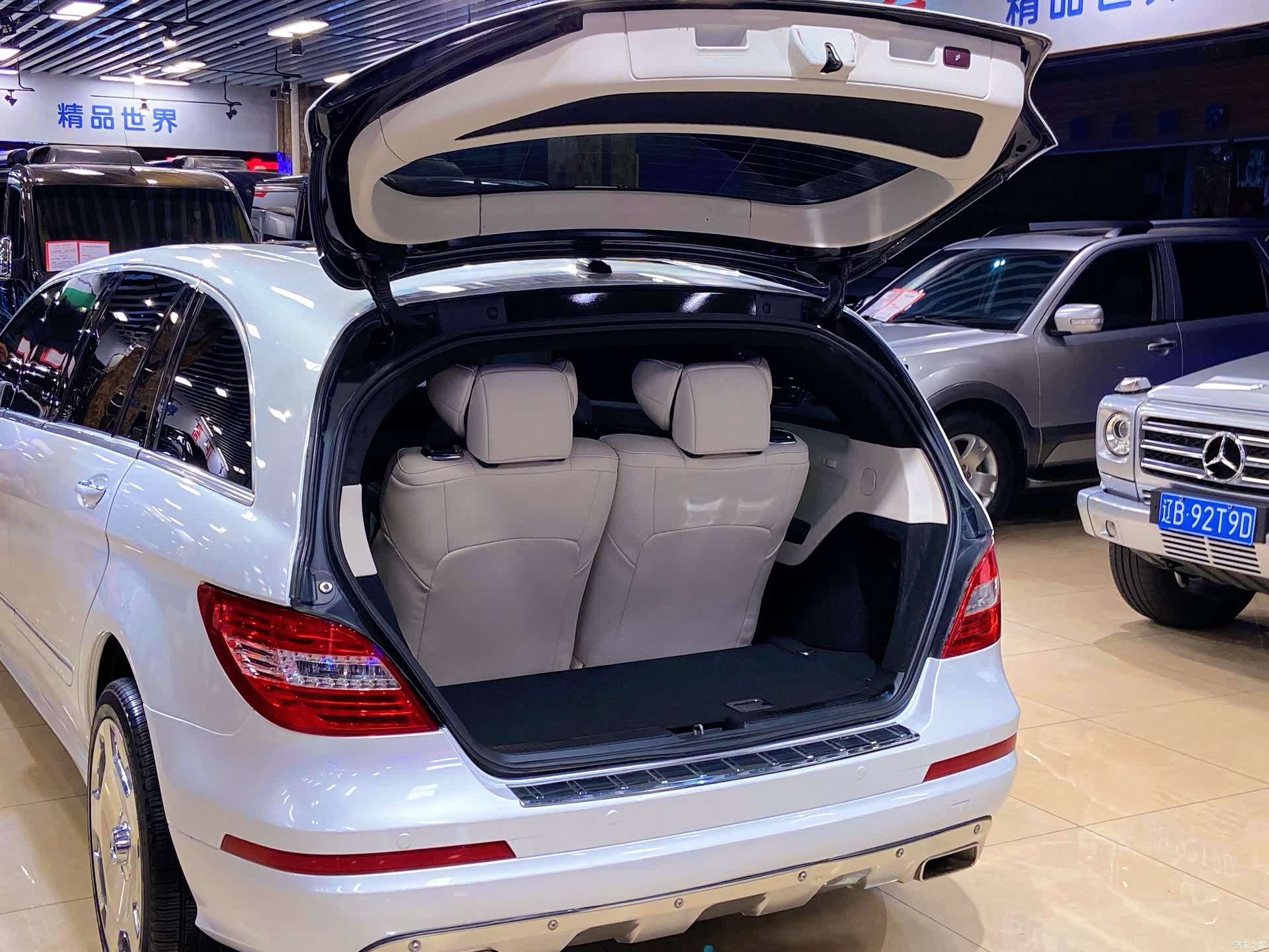 Mercedes-Benz R-Class, 2012 7