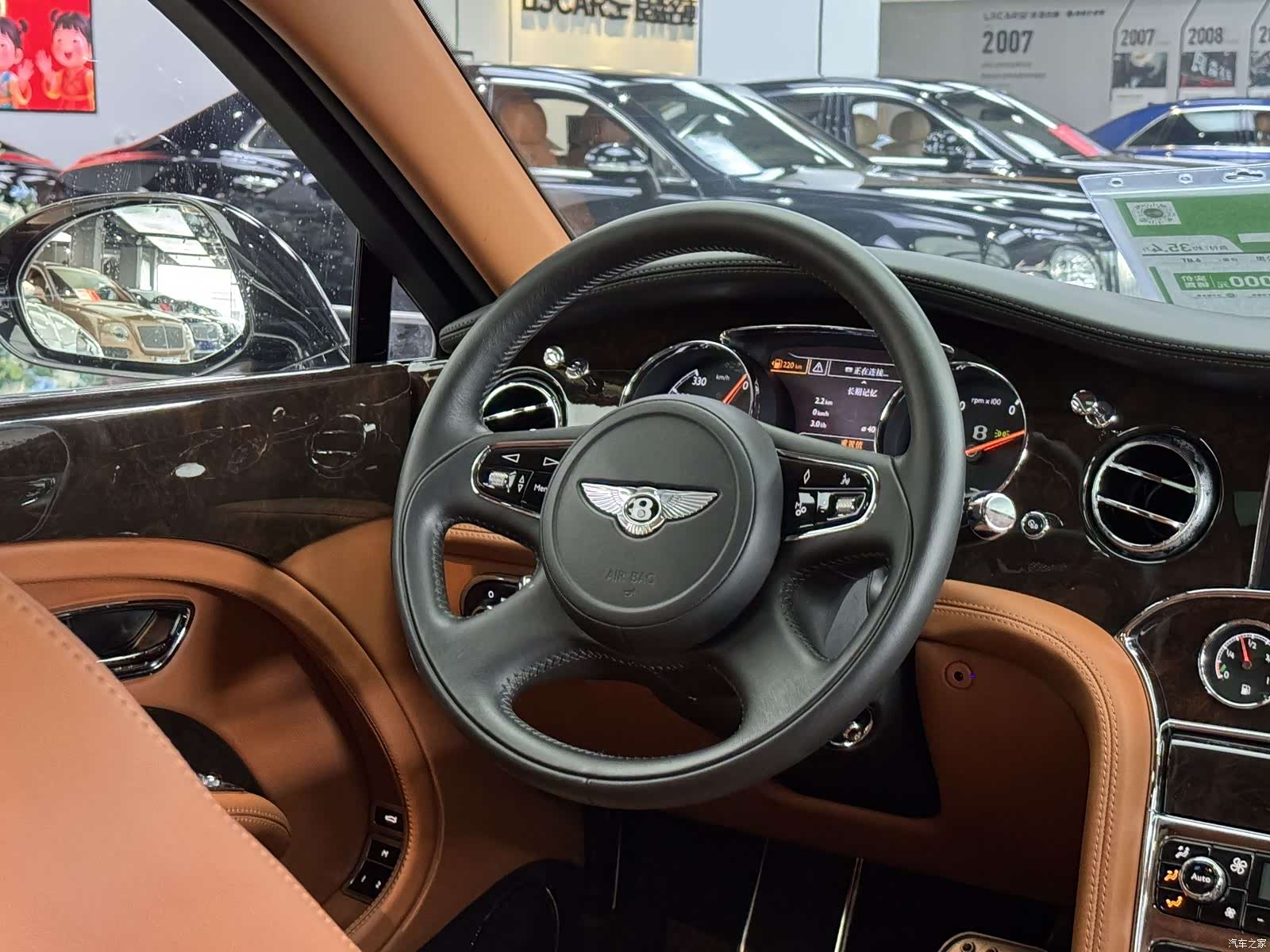 Bentley Mulsanne, 2014 10