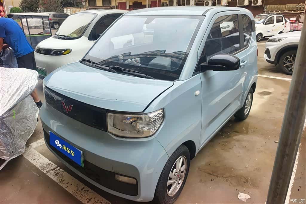 Wuling Yuan, 2021 1