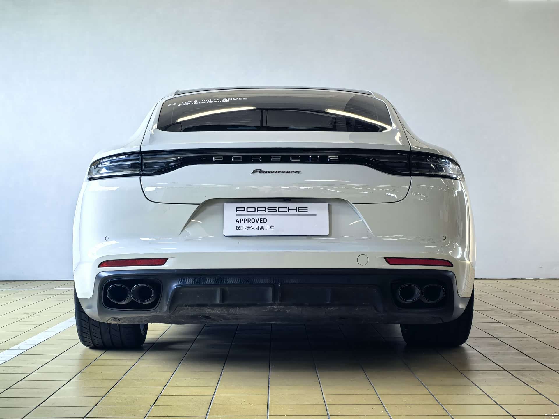 Porsche Panamera, 2023 6