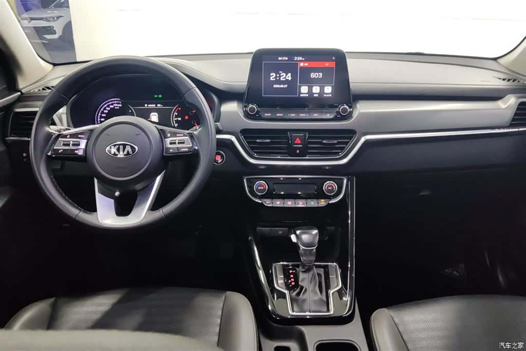 Kia Sportage, 2020 12